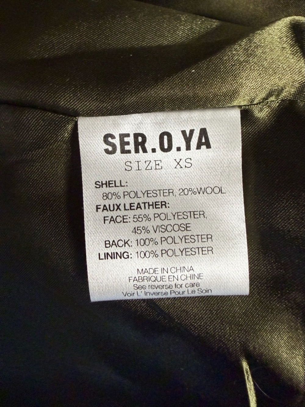SER.O.YA Malcolm Varsity Bomber Jacket with Leather Sleeves NWOT - Picture 15 of 16